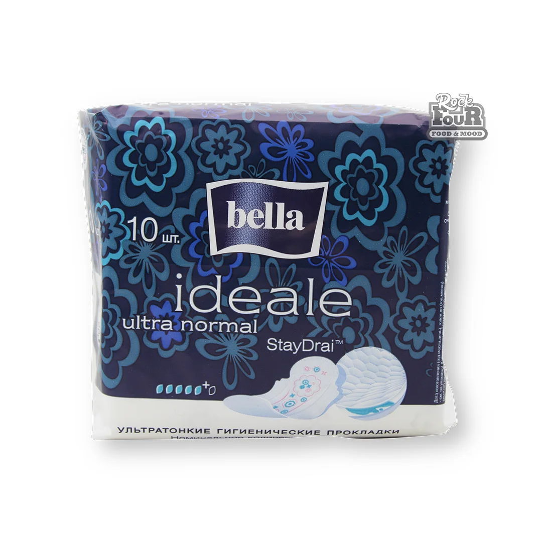 Միջադիր «Bella ideale» 10հատ